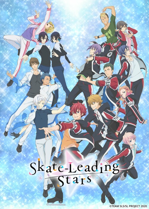 Skate-Leading Stars พากย์ไทย