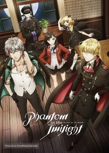 Phantom in the Twilight ผีในตอนเย็น ซับไทย