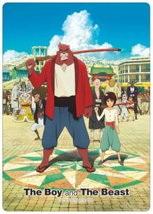 The Boy and the Beast ศิษย์มหัศจรรย์ กับ อาจารย์พันธุ์อสูร ซับไทย