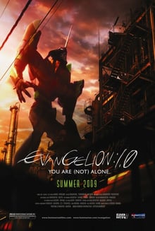 Evangelion Movie อีวานเกเลี่ยน มูฟวี่ พากย์ไทย