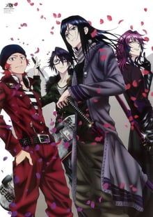 K Project Movie - Missing Kings การหายตัวไปของราชา ซับไทย