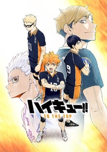 Haikyuu To the Top Season 4 ไฮคิว คู่ตบฟ้าประทาน ภาค 4 ซับไทย