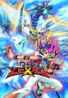 Yu Gi Oh Zexals ยูกิ เกมกลคนอัจฉริยะ Zexals ปี2 พากย์ไทย