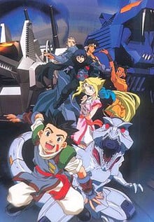 Zoids Chaotic Century ซอยด์ หุ่นรบไดโนเสาร์ ภาค 1 พากย์ไทย