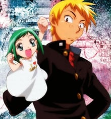 Midori no Hibi มือขวากับขาโจ๋ พากย์ไทย
