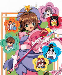 CardCaptor Sakura The Movie 1 ซากุระ มือปราบไพ่ทาโรต์ เดอะมูฟวี่ ตอน ผจญภัยเกาะฮ่องกง พากย์ไทย