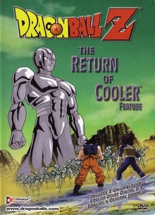 Dragon Ball Z TheMovie ดราก้อนบอล แซด เดอะมูฟวี่ 6 การกลับมาของคูลเลอร์ พากย์ไทย