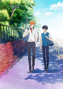 Sasaki to Miyano ซาซากิกับมิยาโนะ พากย์ไทย