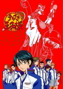 The Prince of Tennis เจ้าชายลูกสักหลาด ซีซัน 1 พากย์ไทย True