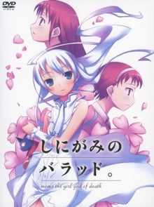 Shinigami no Ballad โมโมะยมทูตสีขาว พากย์ไทย