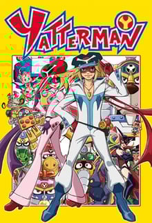 Yatterman คู่แฝดอภินิหาร พากย์ไทย