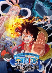 ONE PIECE: Gyojin Tou-hen วันพีซ ล็อก เกาะฟิชแมน ซับไทย