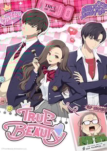 True Beauty ความลับนางฟ้า ซับไทย