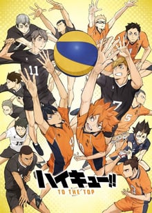 Haikyu!! season 4 ไฮคิว คู่ตบฟ้าประทาน ซีซั่น 4 พากย์ไทย (เสียงใหม่)