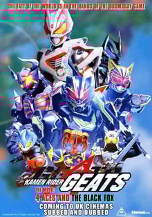 Kamen Rider Geats Movie - 4 Aces and the Black Fox มาสค์ไรเดอร์กีทส์ เดอะมูฟวี่ เอซ 4 คนและจิ้งจอกดำ ซับไทย