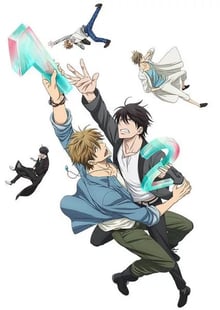Dakaretai Otoko 1-i ni Odosarete Imasu รู้ตัวอีกทีก็ตกเป็นของผู้ชายอันดับ 1 ที่สาวๆ อยากให้กอดไปซะแล้ว พากย์ไทย