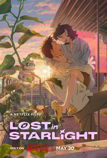 Lost In Starlight เลือนหายในแสงดาว พากย์ไทย