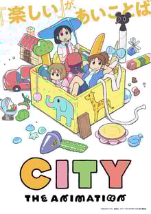 CITY THE ANIMATION ซิตี้ ดิแอนิเมชัน ซับไทย