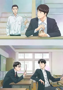 Muchu-sa, Kimi ni. หมดหัวใจให้นายคนเดียว ซับไทย