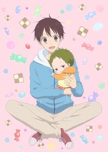 Gakuen Babysitters นักเรียนพี่เลี้ยงเด็ก พากย์ไทย