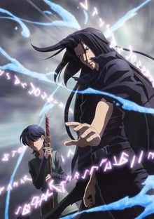 Majutsushi Orphen Hagure Tabi Season 3 จอมขมังเวทย์ ออร์เฟน ภาค 3 พากย์ไทย