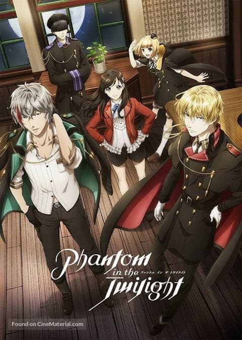 Phantom in the Twilight  ผีในตอนเย็น ซับไทย