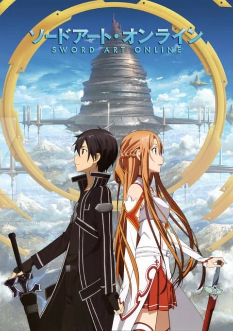 Sword Art Online I ซอร์ดอาร์ตออนไลน์ ภาค1 พากย์ไทย