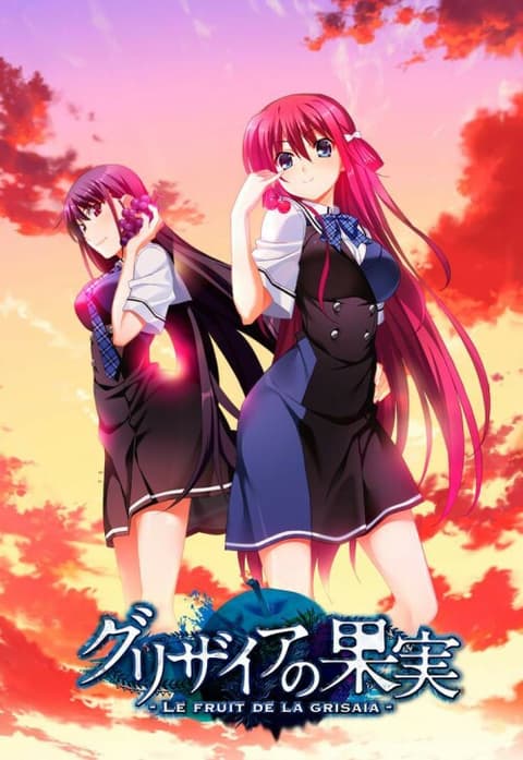 Grisaia no Kajitsu ฮาเร็มในรั้วโรงเรียน ภาค1 ซับไทย