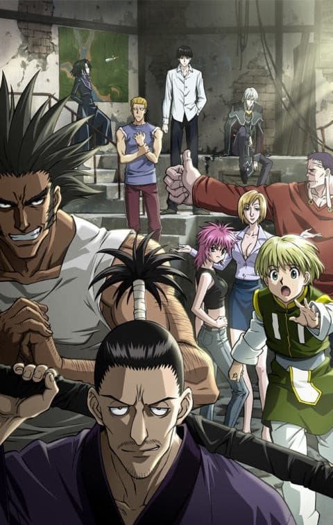 Hunter x Hunter ฮันเตอร์ x ฮันเตอร์ ภาค3 พากย์ไทย