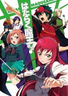 Hataraku Maousama ผู้กล้าซึนซ่าส์กับจอมมารสู้ชีวิต พากย์ไทย