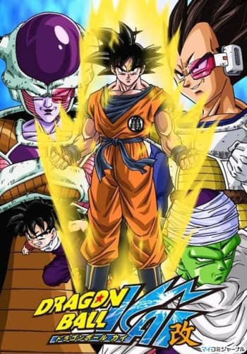Dragonball Z Kai ดราก้อนบอล ไค ปี1 พากย์ไทย