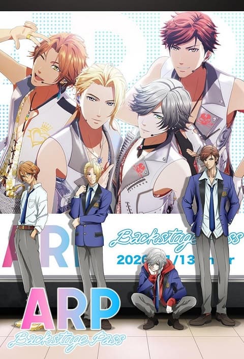 ARP Backstage Pass ซับไทย