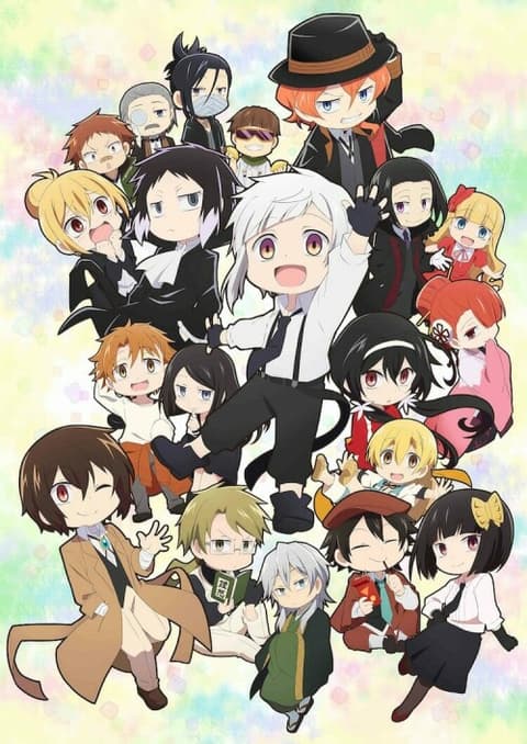 Bungo Stray Dogs Wan! คณะประพันธกรจรจัด ซับไทย