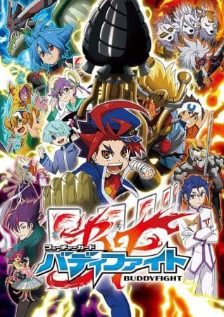 Future Card BuddyFight ฟิวเจอร์การ์ด บัดดี้ไฟท์ ภาค1 พากย์ไทย