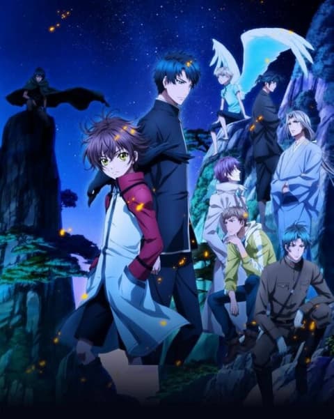 Hakkenden Touhou Hakken Ibun ฮัคเคนเด็น ภาค2 พากย์ไทย