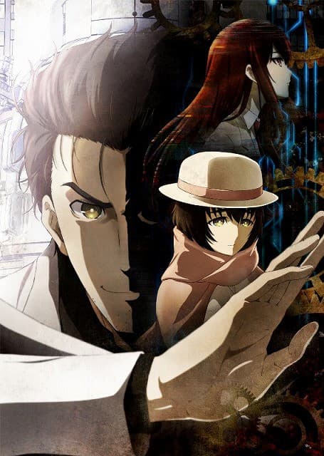 Steins Gate 0 ซับไทย