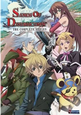World Destruction Sekai Bokumetsu no Rokunin ซับไทย