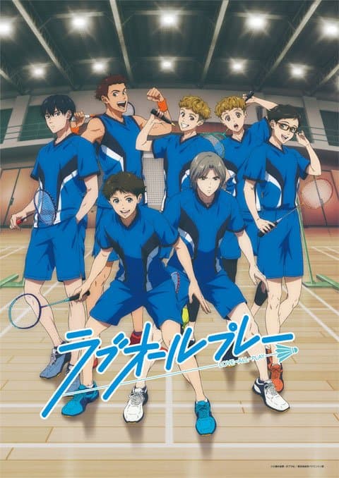 Love All Play มัธยมแบดมินตัน ซับไทย