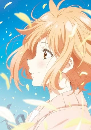 Kyoukai no Kanata Movie 2: I’ll Be Here – Mirai-hen  มิไรเฮน มูฟวี่ พากย์ไทย