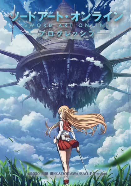 Sword Art Online Progressive Movie - Hoshi Naki Yoru no Aria ท่วงทำนองราตรีไร้ดารา พากย์ไทย
