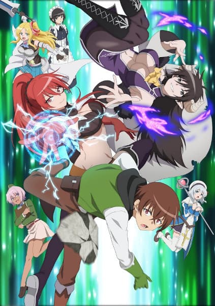 Isekai One Turn Kill Neesan พี่สาวจ้าวต่างโลก เริ่มต้นชีวิตร่วมเดินทางต่างโลกกับพี่สาว ซับไทย