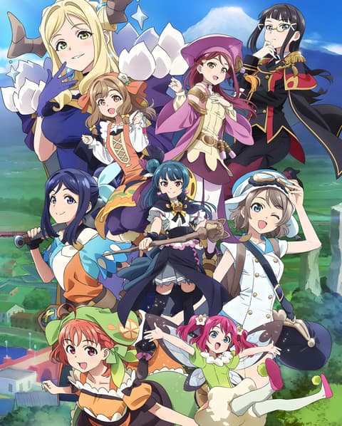 Genjitsu no Yohane: Sunshine in the Mirror โยชิโกะในแดนแฟนตาซี พากย์ไทย