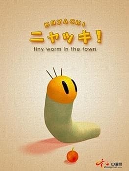 Knyacki! The Little Green Catepillar นิคกี้! หนอนผีเสื้อสีเขียวตัสน้อย พากย์ไทย