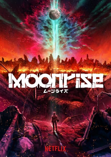 Moonrise กบฏจันทรา พากย์ไทย