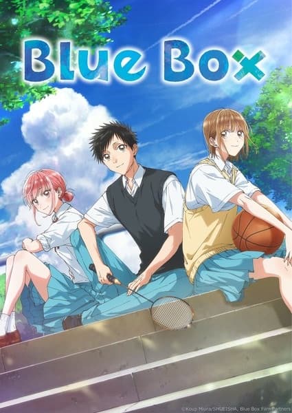 Blue Box กล่องรักวัยใส พากย์ไทย