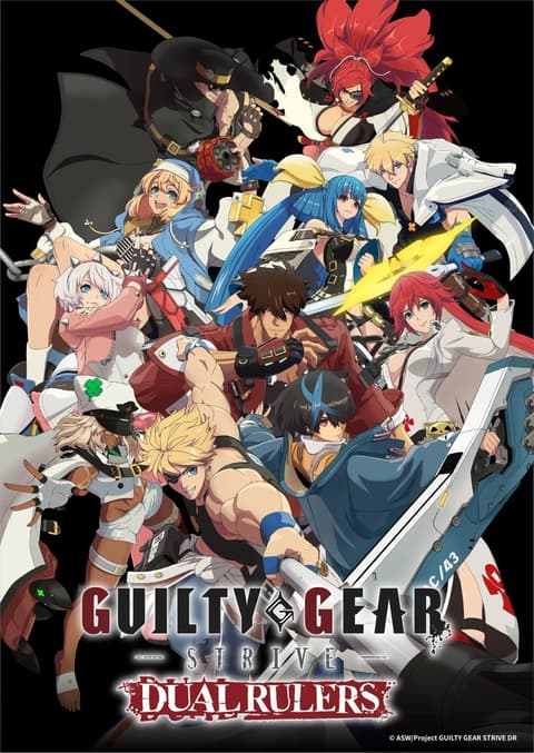 Guilty Gear Strive: Dual Rulers กิล ตี้ เกียร์ ซับไทย