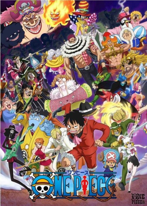 One Piece วันพีช ล่าขุมทรัพโจรสลัด ซีซัั้น 19 ซับไทย