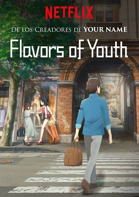 Flavors of Youth International Version วัยแห่งฝันงดงาม ซับไทย