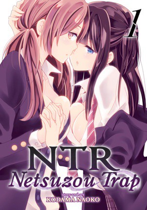 Netsuzou Trap NTR ซับไทย