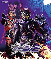 Rider Time- Kamen Rider Shinobi ซับไทย